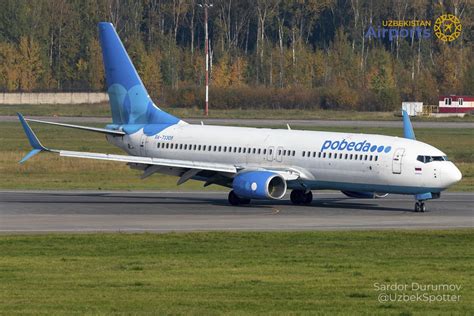 Discovering the Limitations of Wireless Audio Devices on Pobeda Airline Flights