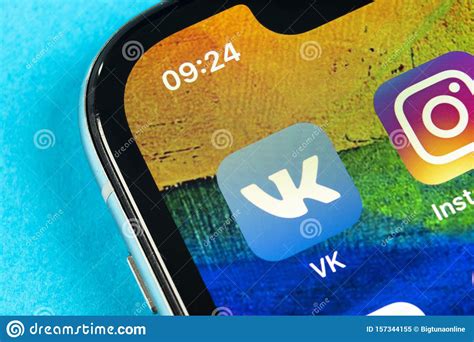 Enabling Customized Appearance in VKontakte on Your iPhone