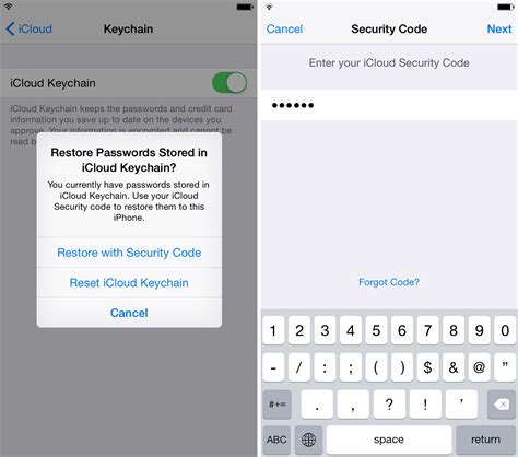 Enhancing Security with iCloud Keychain Configuration