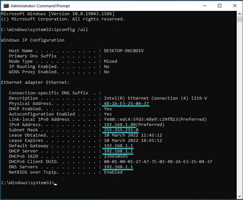 Ensuring Proper Configuration of DNS in Docker on the Windows Operating System