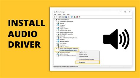 Ensuring Proper Driver Installation for the Audio Device
