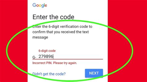 Entering the Verification Code: Tips and Best Practices