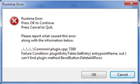 Error Messages and Troubleshooting: Common Problems