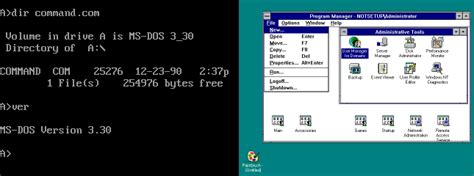 Evolving from MS-DOS to a Graphical User Interface