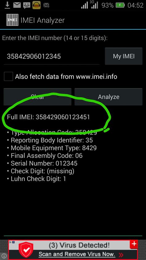 Examining the Serial Number and IMEI