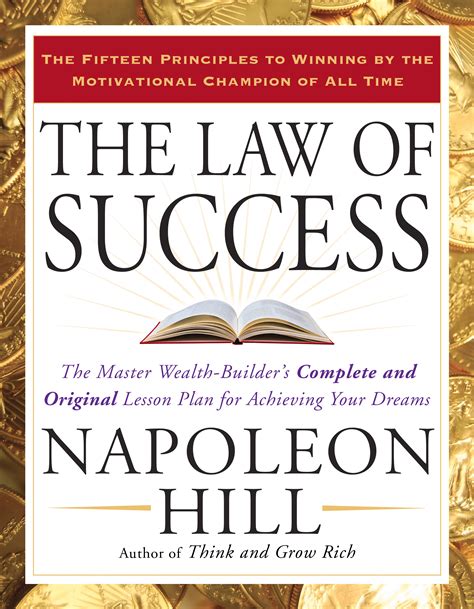 Exploring Dreams of Legal Success and Achievements