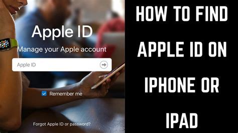 Exploring Methods to Locate Apple ID on iPad