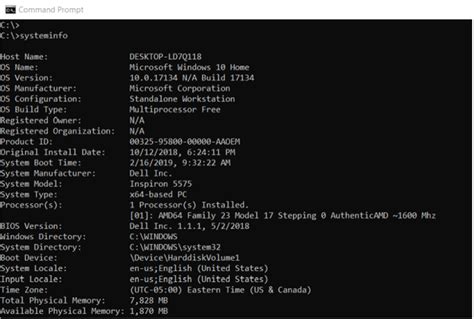 Exploring System Information Commands