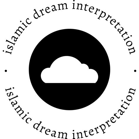 Exploring the Spiritual Nature of Dreams in Islam