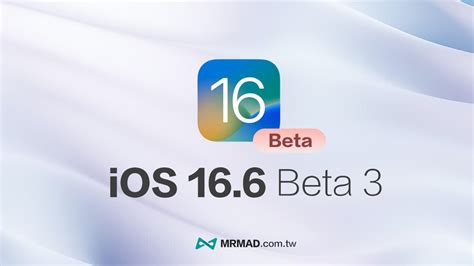 Exploring the iOS 16 Beta Update