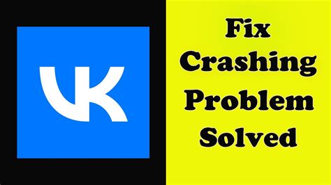 Frequent Crashing: A Persistent Issue with VK App on iPhone