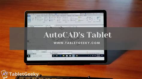 Getting Started: An Introduction to AutoCAD on the Latest Apple Tablet