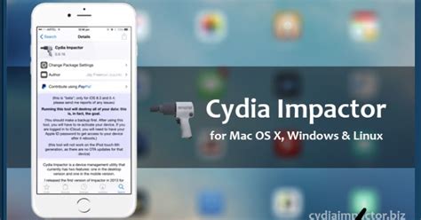 Getting Started: Downloading and Installing Cydia Impactor