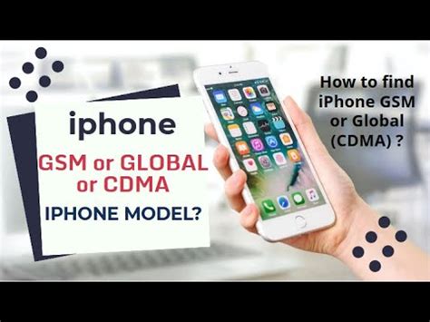 How to Determine if Your iPhone 7 is Global or GSM: A Quick Guide