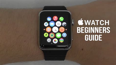 How to Use Apple Watch Independently