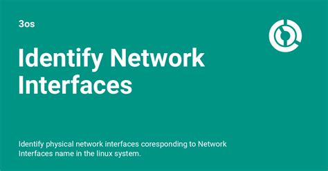 Identifying Network Interfaces