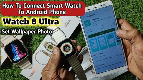 Implementing Watch Connectivity