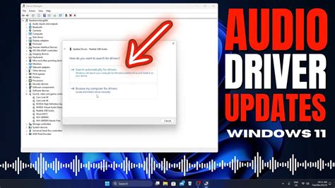 Improving Compatibility through Audio Driver Updates