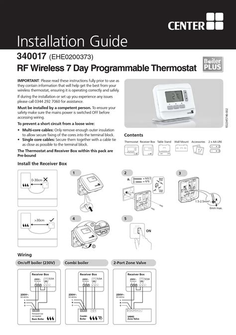 Installation Guide