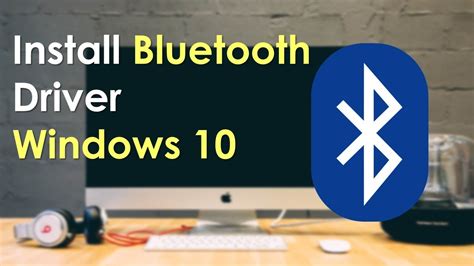 Installing the Bluetooth Software