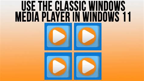 Introduction to the Windows Media Player