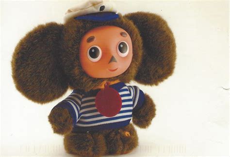 Is Cheburashka a Real Animal or a Creation of the Imagination?