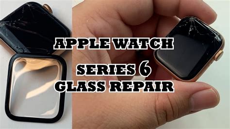 Is it Possible to Replace the Glass on Your Apple Watch?