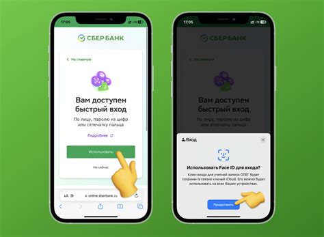 Is the Sberbank App Available for iPhone?