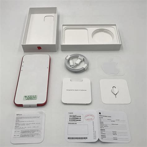 Locating the Unique Identifier on Your iPhone 13 Packaging