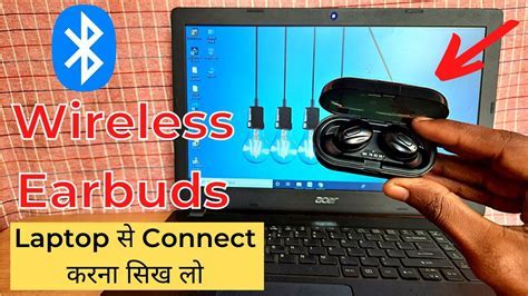 Managing the Connection of Bluetooth Headsets to Your Acer Device