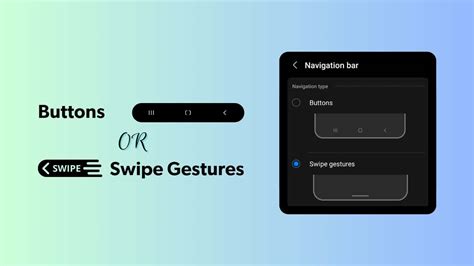 Mastering the Basic Swipe Gesture