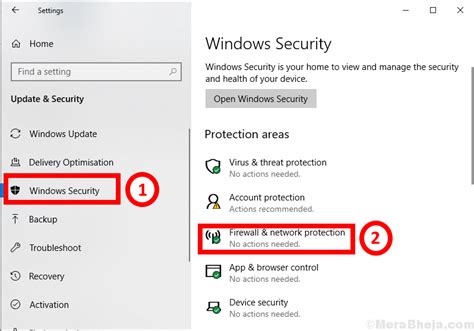 Method 2: Restoring Default Settings