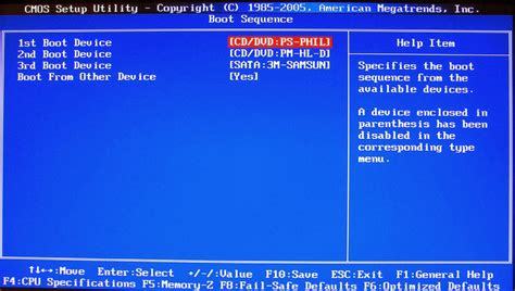 Modifying the Sequence of Booting in BIOS to Prioritize USB Startup