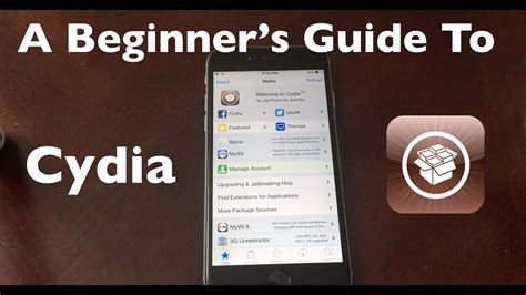 Navigating the Cydia interface: A beginner's guide