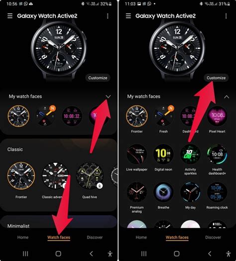 Navigating the Watch Face Options