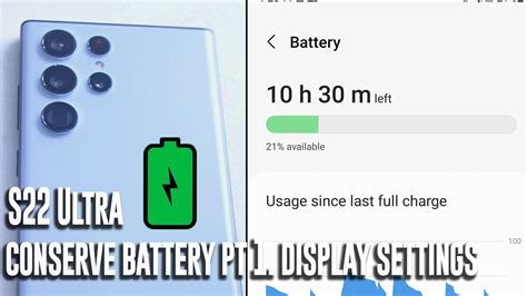 Optimize Display Settings to Conserve Battery Power