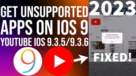 Precautions to Consider Before Adding YouTube to iOS 9.3.5 Jailbreak