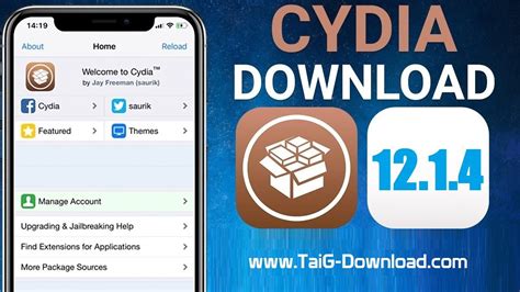 Preparing Your iPad 1 for Cydia Installation