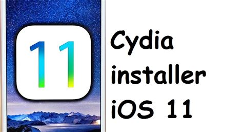 Preparing your Device for Cydia Installation