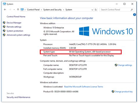 Prerequisites for Installation on Windows 10 32-bit OS