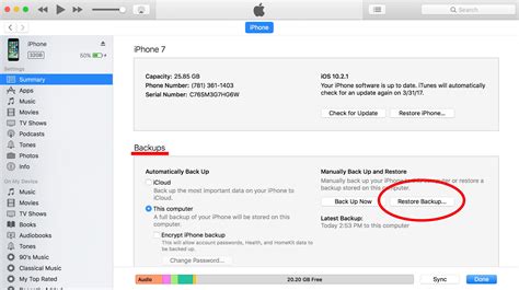 Retrieving Past iPhone Conversations using iTunes Backup