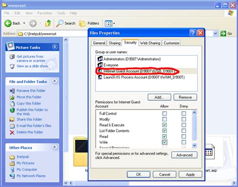 Section 1: Locating the Configuration File for Modifying Windows Shell Parameters