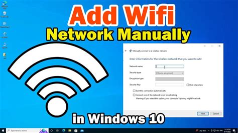 Select a Wireless Network to Connect to