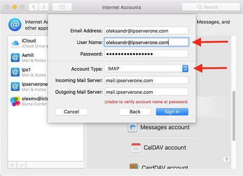 Setting Up Email Server Configurations