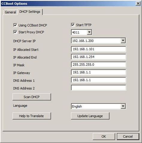 Setting up the DHCP Server Software