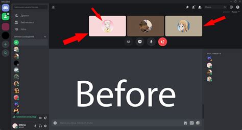 Stand Out in the Community: Updating Your Avatar on Discord for iPhone