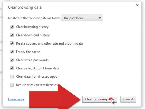 Step 2: Eliminate your browsing past