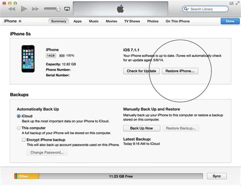 Step 2: Restoring IMEI using iTunes or alternative software