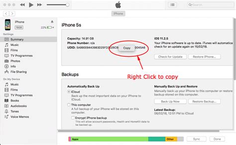 Step 3: Input the Unique Identifier of your Device