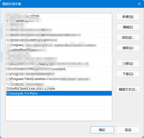 Step 4: Configuring Environment Variables